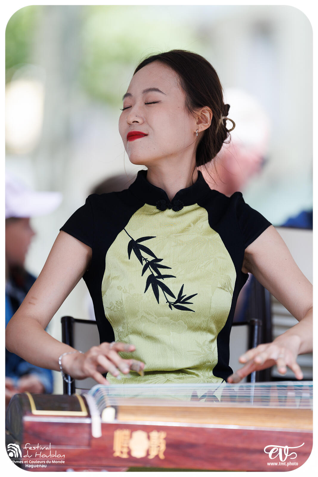 FDH 2024.08.21 | CHINE